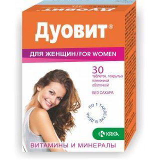 Дуовіт таблетки 1710 мг для жінок №30